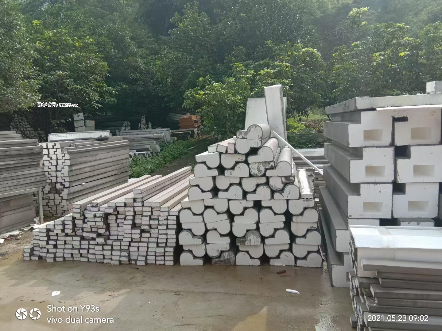 EPS线条(4) - 衡水三象EPS建材 hs.sx311.cc